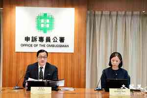 狗主認無申狗牌漁護署僅提醒 申訴公署：應更嚴肅積極跟進