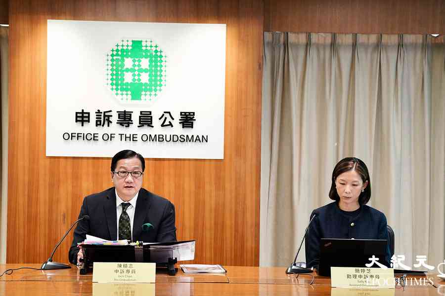 狗主認無申狗牌漁護署僅提醒 申訴公署：應更嚴肅積極跟進