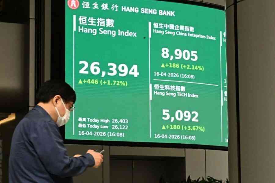 恒指抽高446點 摩通上調零跑汽車目標、藍思由盈轉虧