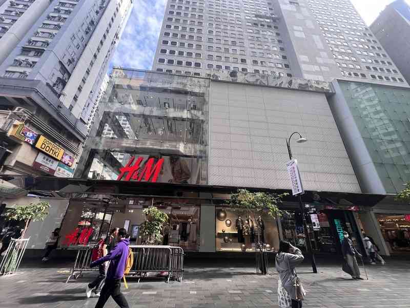 中原：3月份舖位租賃「價量齊升」 成交宗數回升逾八成至323宗