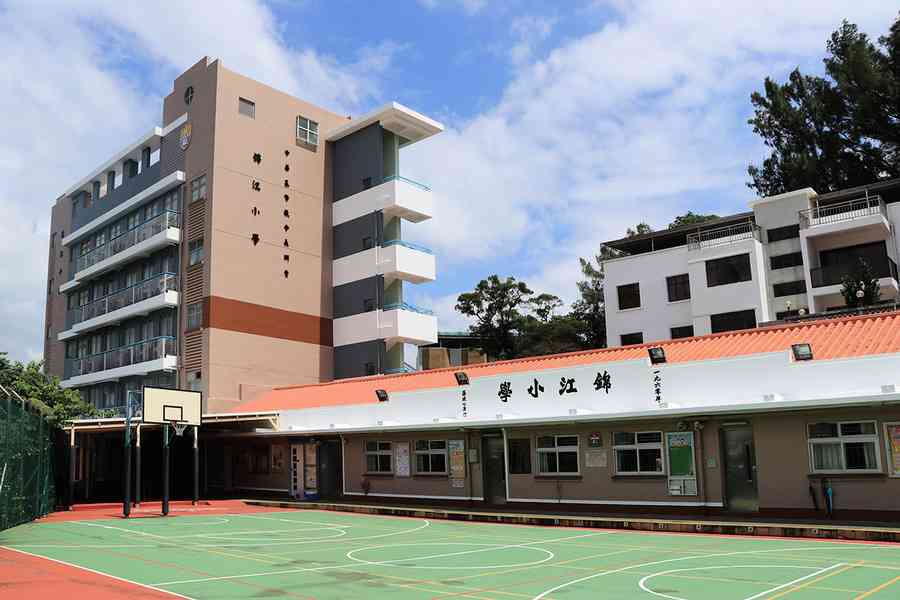 長洲錦江小學「派0班」 教育局：意見書不被接納將停辦