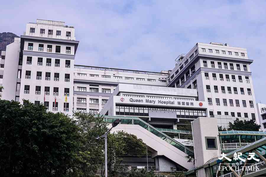 上環老翁遭持刀襲擊受傷送院 警方正追查涉案兇手