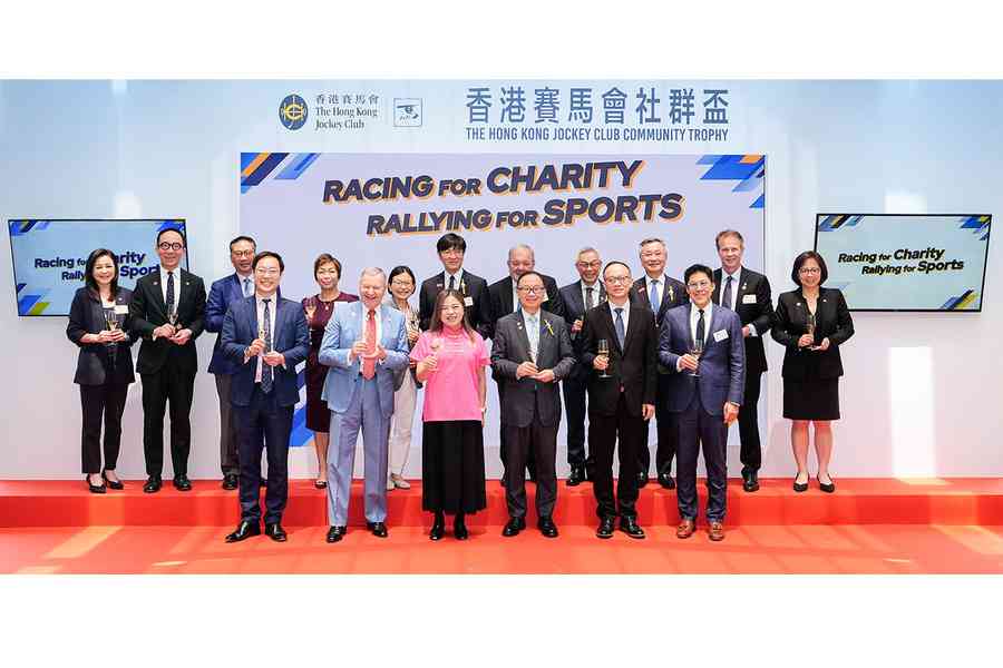 廖長江：馬會10年捐67億支持體育 將推廣馬術、籃球等