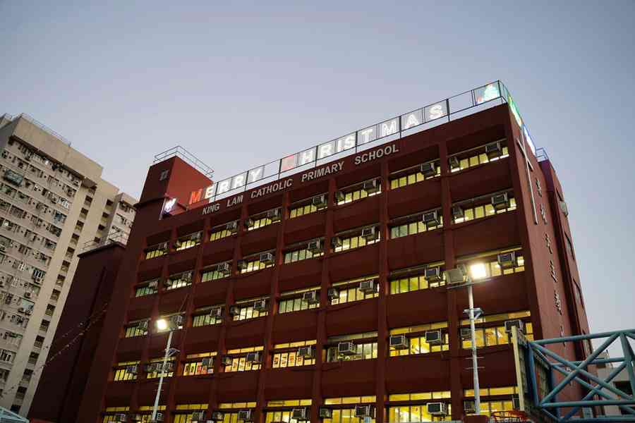 縮班潮9校選合併 景天與將天擬2029/30學年合併