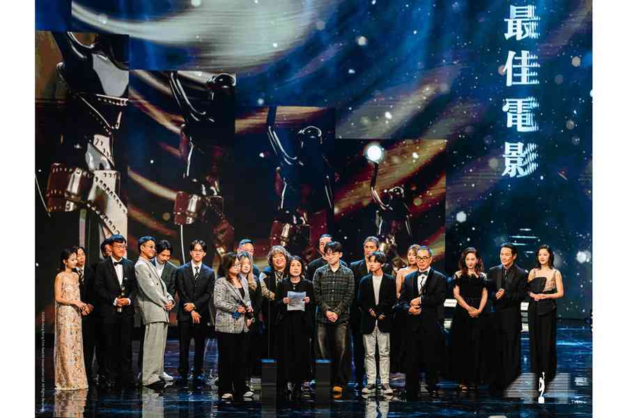 香港電影金像獎《再見UFO》奪最佳電影 梁家輝五度封視帝 廖子妤獲影后