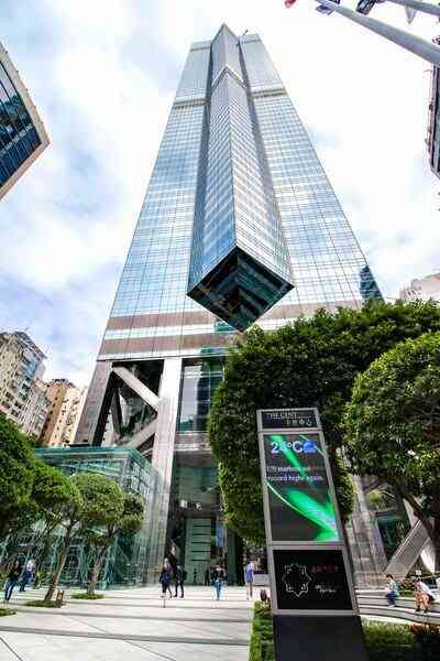 中原：地緣避險資金流入商廈市場 核心區甲廈空置率按年改善