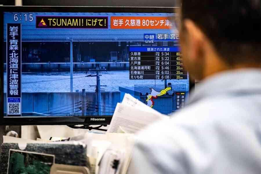 日本發生7.5級強震引發海嘯 部份新幹線停駛