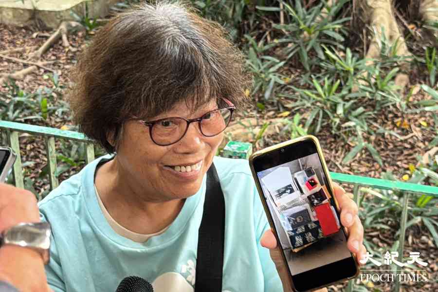 宏福苑｜老居民腳痛未能上樓 女婿代尋回與夫陳年合照