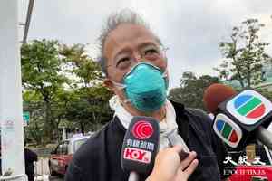 宏福苑｜居民批政府安排一塌糊塗 有人尋回40年歷史陳皮