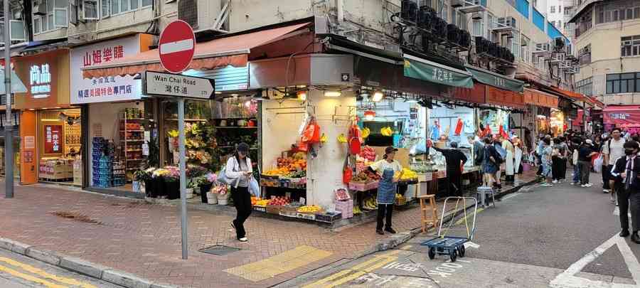 中原：灣仔堅拿道西大單邊地舖放售 意向價約5,000萬
