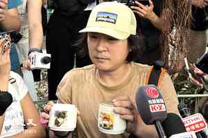 宏福苑｜居民尋回愛貓骨灰 江祥發不滿限時3個鐘