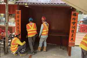 受北都開發影響 古洞煙寮土地廟昨遷臨時址