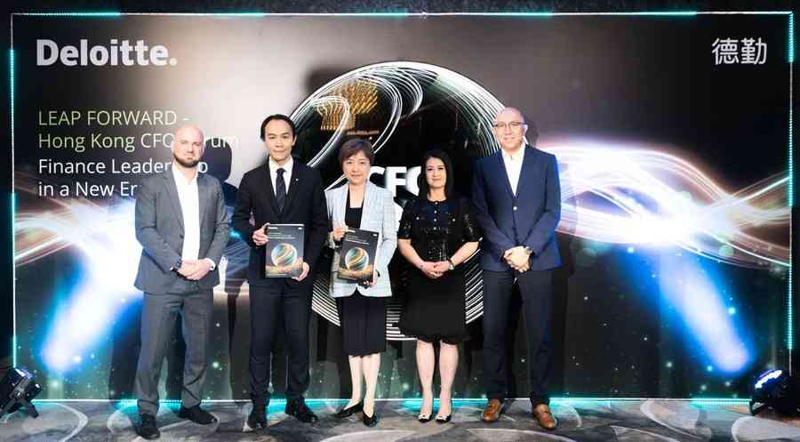 德勤：48% CFO優先應對外部挑戰 AI部署63%僅21%見成效
