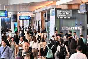智慧照明博覽及春燈展吸引約1.3萬買家 