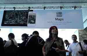 【每日品牌】蘋果｜卸任前道遺憾 庫克稱Apple Maps是首個重大錯誤