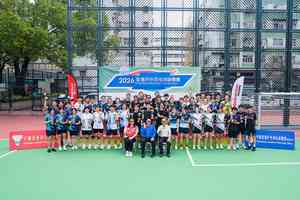 2026全港戶外羽毛球錦標賽參賽人數創新高