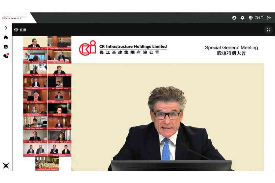 長和系出售英國電網UKPN 計劃獲表決通過