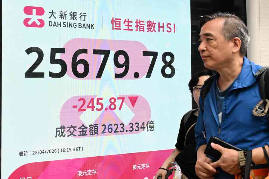 恒指降245點 寧德時代挫近7%、MiniMax股價受壓