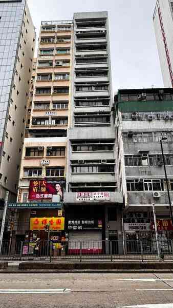 中原：油麻地致富商業大廈全幢招租 意向月租40萬