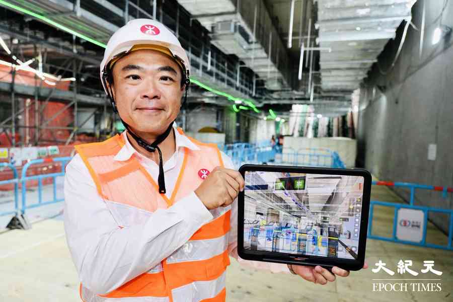 港鐵古洞站已接通電力及安裝扶梯  料2027年如期開站