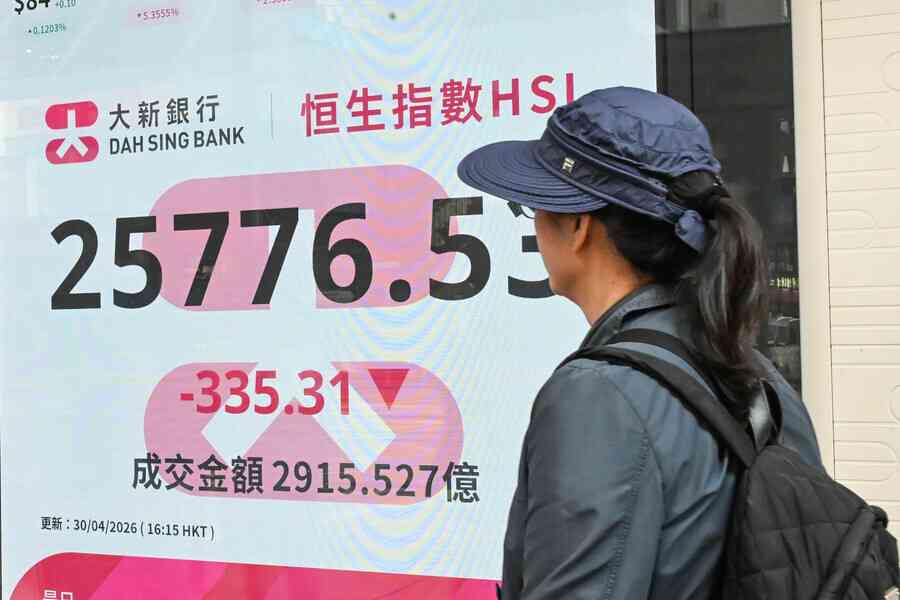 恒指挫335點 泡泡瑪特美國銷售跌45%、國壽收入減15%