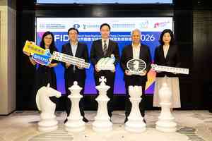 FIDE世界團體快棋超快棋國際象棋錦標賽 6月中香港舉行