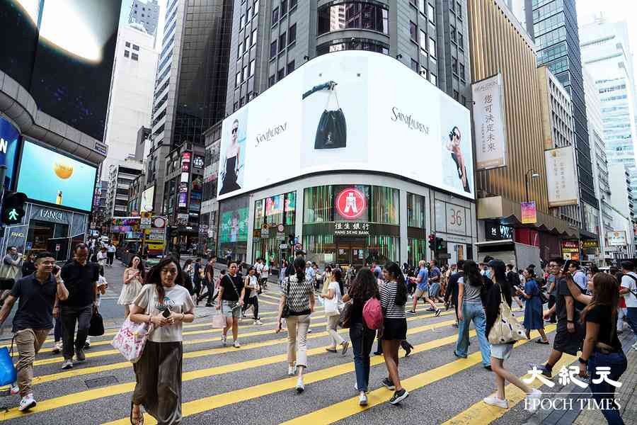 法定最低工資今日起加至43.1元