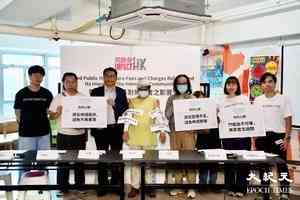 公營醫療加價無家者求診意欲跌六成 調查促推自動豁免機制