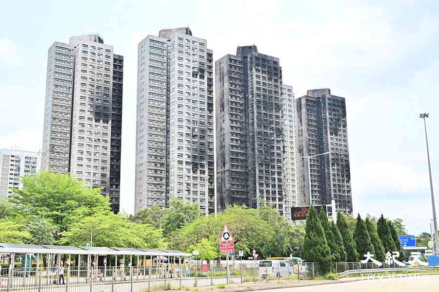 宏福苑｜屋宇署檢控2公司4人共259項罪名