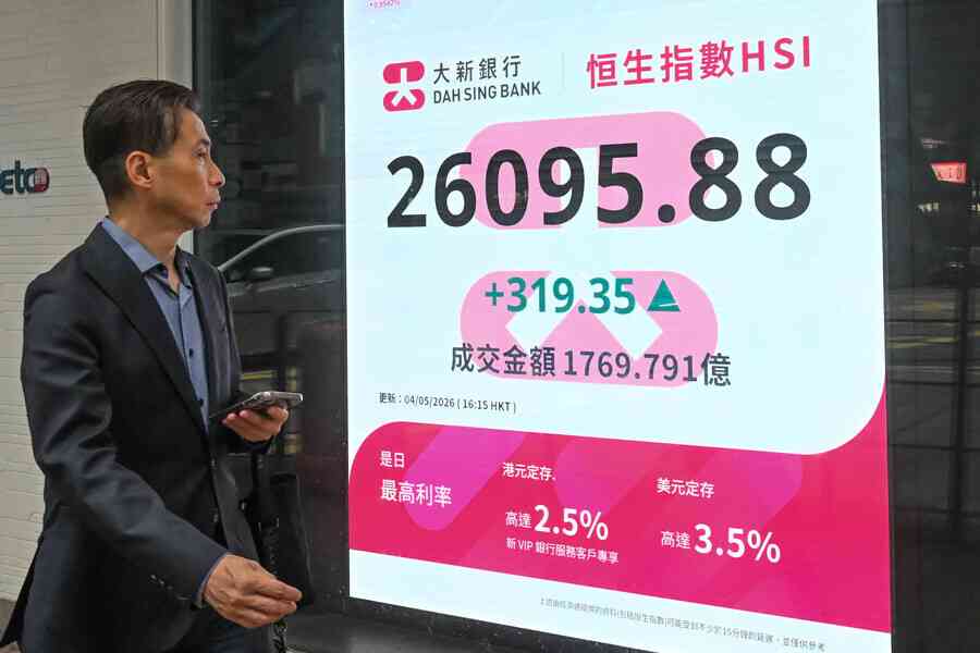 恒指抽高319點 越秀出售資產、勝獅員工被美司法部拘留