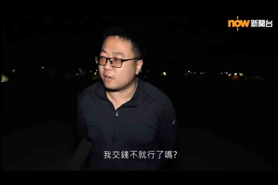 陸客反問「有沒有權利不帶走垃圾」Now新聞刪受訪片段