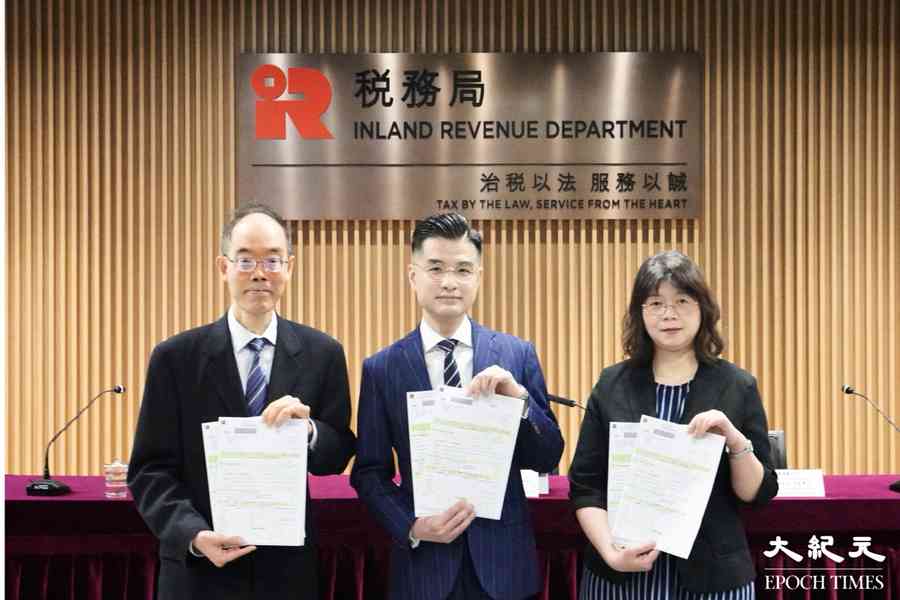 稅局發277萬份報稅表 稅收升22%至4583億