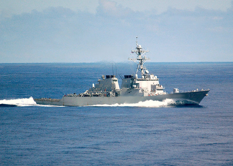 美國海軍驅逐艦馬漢號（USS Mahan）資料圖片。（Wikimedia Commons/US Navy）