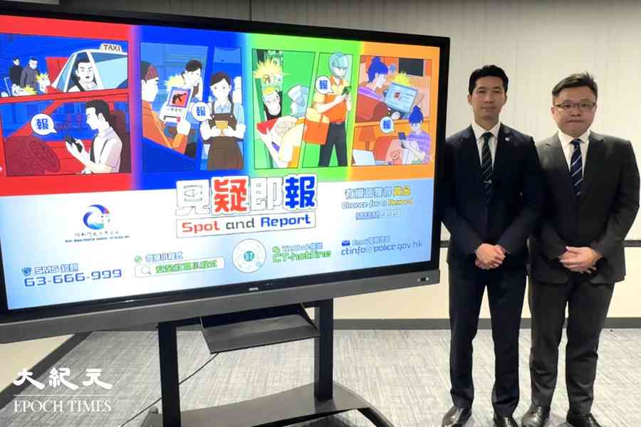 12歲男童被捕 涉聲稱製作炸藥並拍片放上網