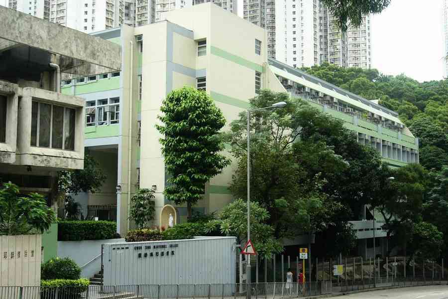 觀塘瑪利諾書院強制手機放儲物櫃 學生聯署促諮詢