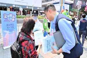 食環署全港設逾300冷氣機滴水黑點 引入AI系統執法