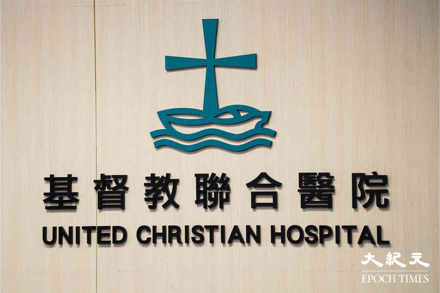 觀塘鐵騎士疑失控撞壆 送院不治