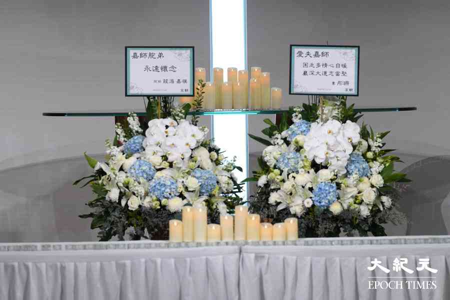 岑逸飛上月離世 今辦追思會