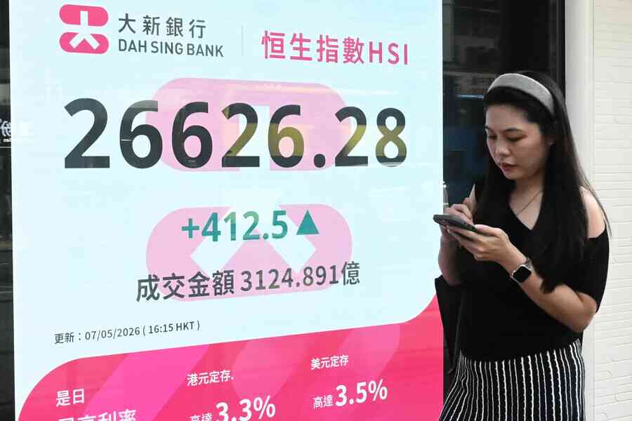 恒指高收412點、科指漲逾3% 成交額3,125億