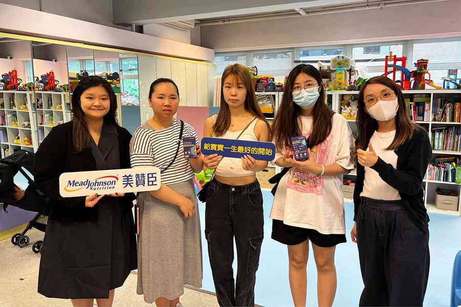 美贊臣與6間非牟利機構攜手 母親節捐贈營養補充品