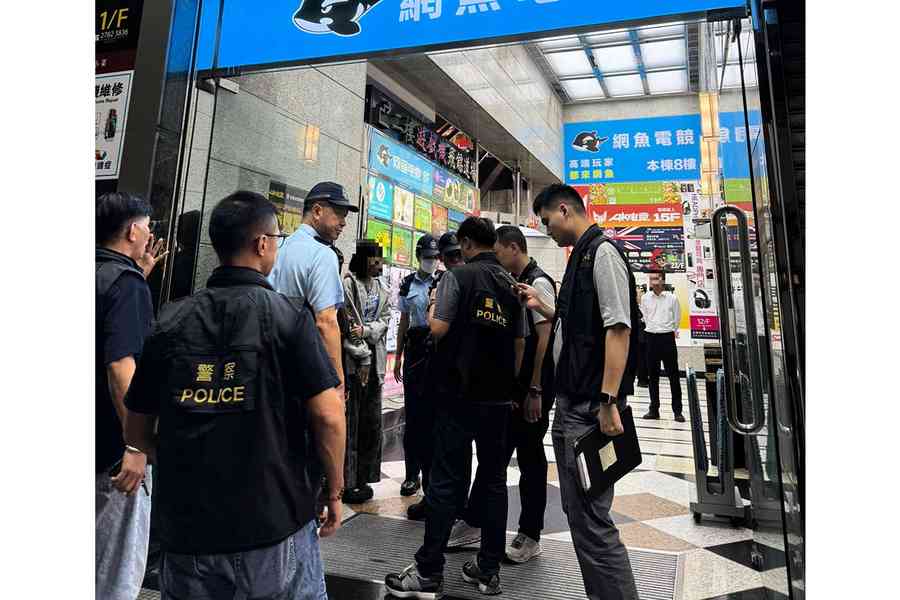 警旺角反罪行截查近千人 15歲少男及13歲女童無帶身份證明被捕