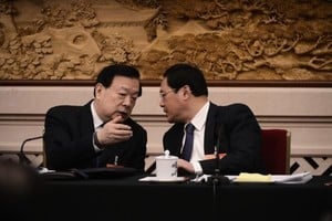 浙江省委書記換人 傳夏寶龍接任政法委書記