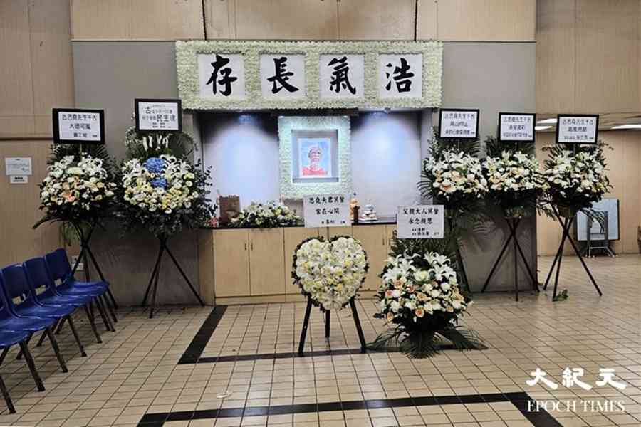 古思堯設靈友獻紙紮保釣船送別 獄中戰友撰悼辭讚「行無愧怍心常坦」