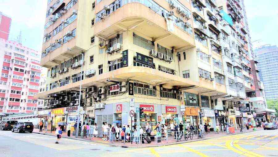 第一太平戴維斯：佐敦永盛大廈地下至三樓放售 意向價1.1億