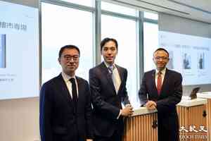 瑞銀維持恒指今年目標30000點 看好香港樓市及AI硬件