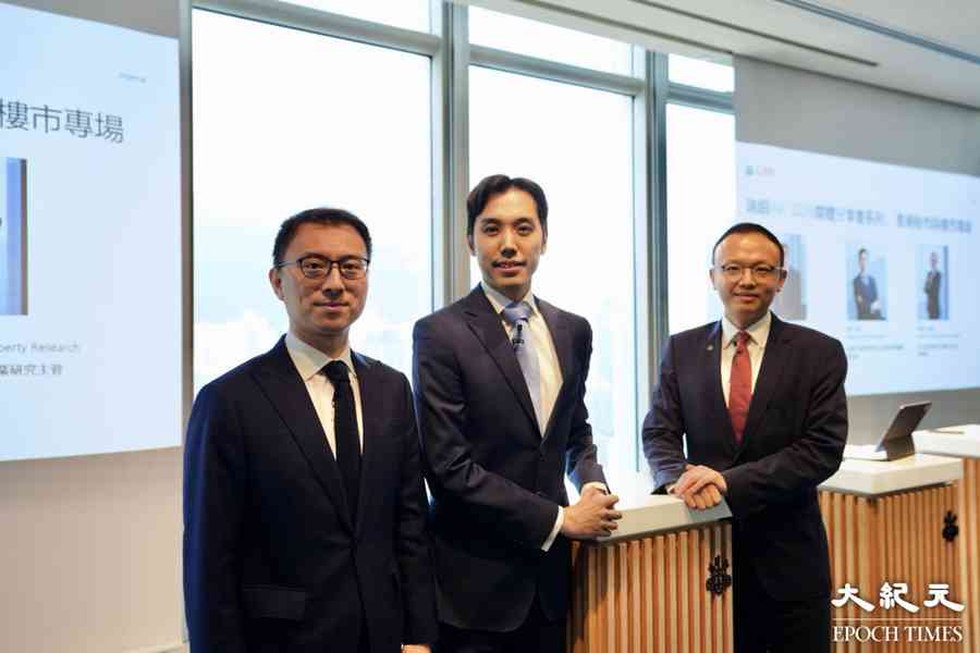 瑞銀維持恒指今年目標30000點 看好香港樓市及AI硬件