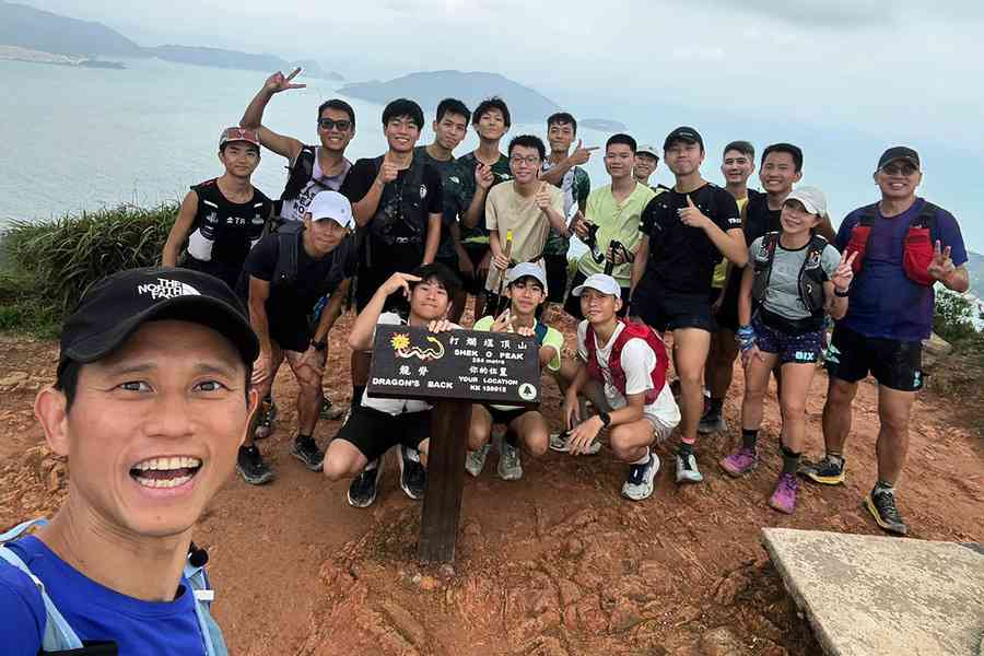 基甸事工《生命奇蹟298》 10位青少年完成首站50公里山徑