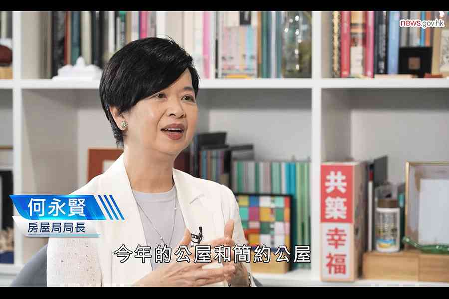 公屋輪候時間縮至4.7年 何永賢指向4.5年目標推進