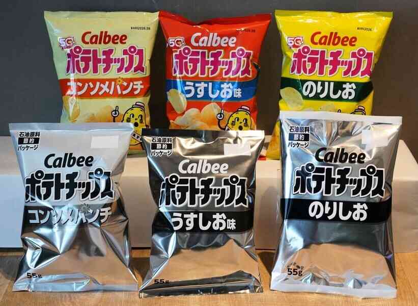 【每日品牌】中東局勢波及卡樂B 薯片包裝本月25日起改黑白