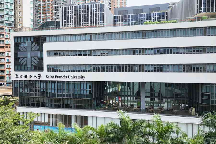 聖方濟各大學成立應用倫理中心 應對AI及現代倫理挑戰